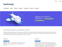Tablet Screenshot of instream.ru